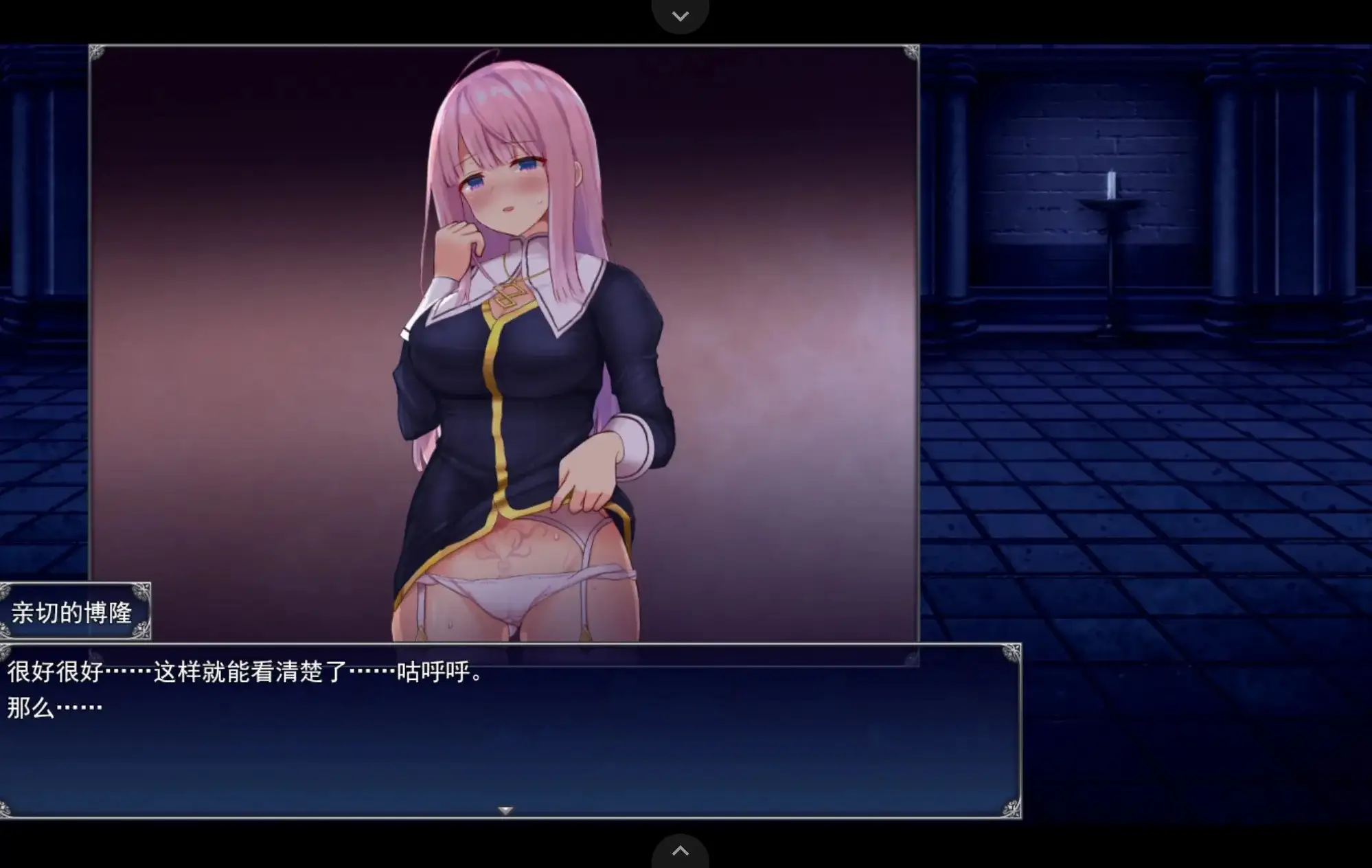 【日系RPG/AI汉化】艾妮希雅与契约纹.马蹄大街的娇弱圣女1.02【PC+安卓/2.8G】